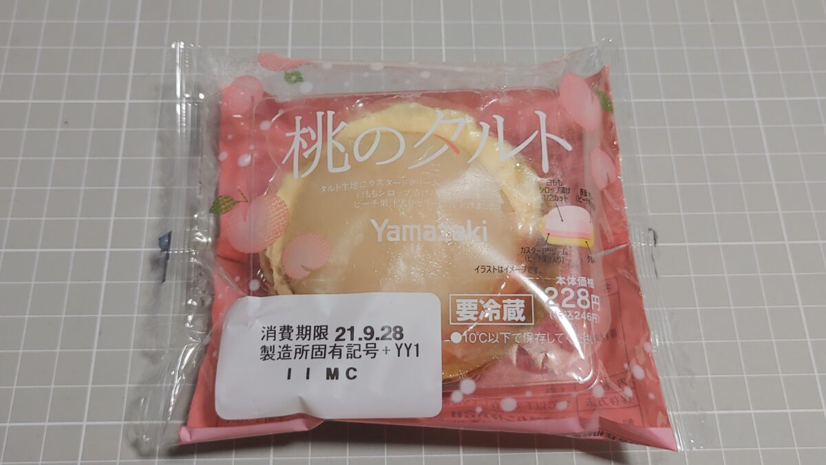 Yamazaki 桃のタルト